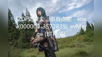 星空传媒极品乱伦系列新作-我家有妹初长成 兄妹の情感升温教程 星空女神千凌 高清720P原版首发