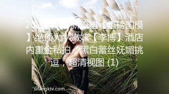 工商银行副行长偷情下属老婆在家中喝酒闲聊后果断抱入房间一番大战