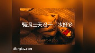 女优擂台摔角狂热.EP2.沈娜娜.猛操征服刺激沦陷.AV篇.麻豆官方原创情色节目