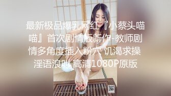 [2DF2] 二狗探花2500元约炮红衣少妇兼职卖淫女各种难度姿势草[BT种子]