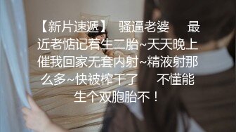 ❤️最新网红瓜曝光，抖音二次元卡哇伊可盐可甜高颜美少女【小九酱】露脸定制私拍，美鲍美菊道具紫薇啪啪呻吟销魂，撸点很高