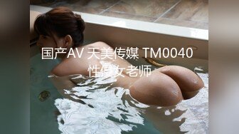 【AV佳丽】性感的金发台湾女孩是在工作中被操的荷官