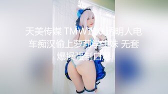 STP25917 ?福利姬? 极品美少女开背毛衣▌rabbyjay▌自慰棒肆虐嫩穴发出下流淫声 强烈高潮不禁颤抖完全失控