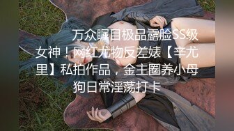 美女人妻和情人酒店偷情,自己无法满足情人