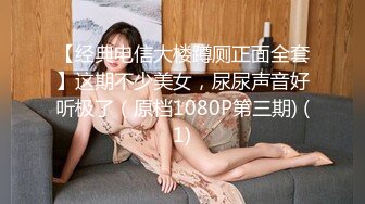 2个职业女优P站视频合集❤️Julia Rain+MickyMuffin❤️【103V】 (42)