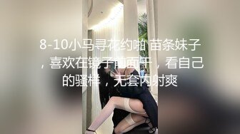 气质蓝色迷人连衣裙美女原来这样会玩浴室里裸体玩肉体按摩滑溜溜的肌肤摩擦肉棒爱爱享受DV_01224