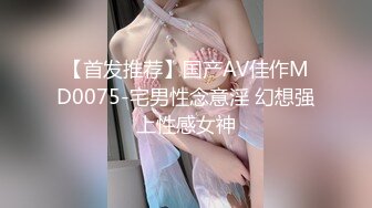 2023-12-013 HongKongDoll  玩偶姐姐会员私信短片流出