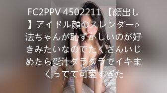 STP26587 ?网红女神? 极品白虎名器01年在校大学生▌米娜学姐 ▌小母狗在厨房激烈自慰 阳具速肏白虎嫩鲍爸爸女儿好爽