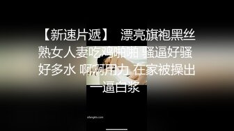 【原创国产精选】淫脚棒棒糖，骚淫小母狗自己抱起双腿让你长驱直入