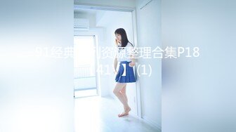 91KCM028極品女舔狗的粉色小騷逼 壞壞