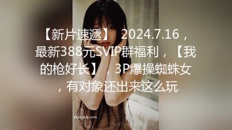 鯨魚傳媒 JY08 皮卡丘血戰蜜桃巨乳