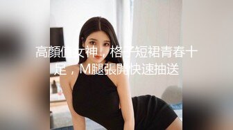 _极品身材人妻女神完美腰臀比绿帽少妇人妻偷情，后入爆插淫荡蜜桃臀！要被她吸干了！操的骚叫不停，声音动听