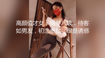 这样的女上你可以支持输出多久呢？？