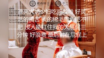 2月1日--2月12日最新录制~瑜伽服完美身材【健身宝贝】身材超火爆，牛仔裤特好看~道具自慰爆浆【28v】 (28)