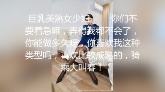 「北鼻想要你射我~人家很敏感拉」最后还说-我们终于有完整的A片了,1｜