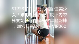 【本站推荐】约了个绿衣苗条妹子TP啪啪，换上情趣装学生制服口交猛操呻吟，很是诱惑喜欢不要错过