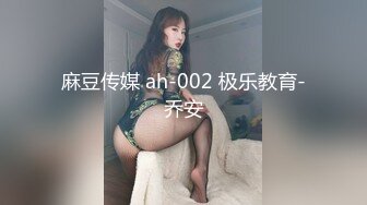 [erofv-088]素人女子大生【限定】ヒメちゃん22歳 経験人数1人の超ウブ娘と初対面で即SEX！清楚系女子をビッチ女子に変貌させる大量中出しフィニッシュ！！