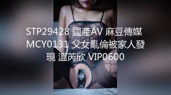 【新速片遞】三个00后嫩妹妹！年纪不大超会玩！极品超嫩粉穴，女女双头龙互插，幸福老哥一挑三，骑乘位轮流上阵[1.47G/MP4/03:11:06]