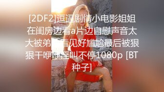 游乐场全景偷拍多位年轻美女的极品嫩鲍 (5)