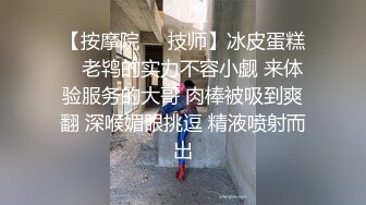 七天高端外围探花-风骚少妇