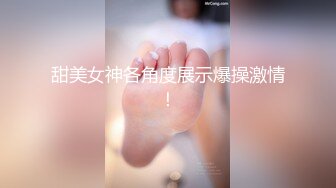  美少妇勾引工地农民工大叔啪啪啪 白硕圆润又柔软的大奶子大叔如同野兽般疯狂扑食