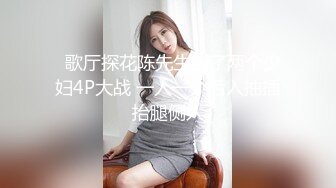 心动颜值女神【一只小静香】高颜女神~粉色白虎~黑牛水晶屌~淫水狂喷【13V】 (12)