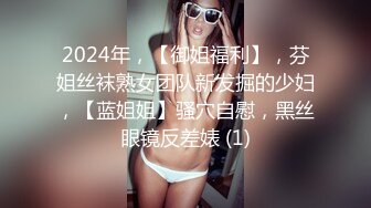  AI高清2K修复小宝寻花深夜场笑起来甜美外围妹，大长腿舌吻互摸调情