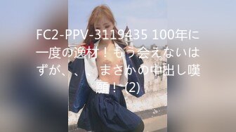 ✿校花女神露出✿漂亮身材好的母狗〖小耳朵〗 室外 公路旁边 裸漏 漏出 爬行 玩的很开，外表清纯 私下浪荡！