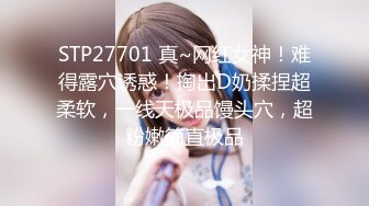 3/8最新 单男既害羞又享受的闷骚表情让我兴奋无比VIP1196