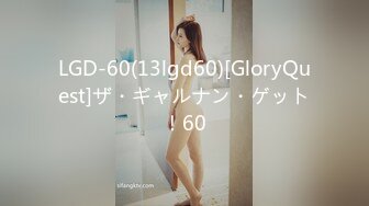 香蕉视频 xjx-0068 清纯女学妹 强上名校草-惠子