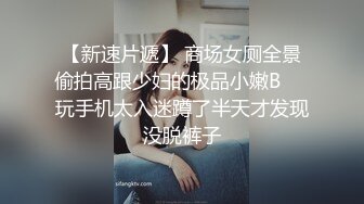 外表甜美乖巧妹子鏡頭前露奶露逼與狼友激情互動 脫光光翹起屁股掰穴挑逗呻吟淫水溢出 對白誘惑