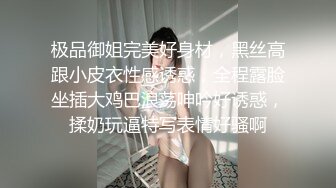 91CM113.何苗.贪官的妻子.91制片厂