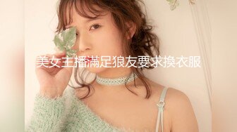  甜美可爱妹子和男友露脸聊骚勾引狼友，先慢慢硬，女上位骑乘坐下传教士射在肚子上