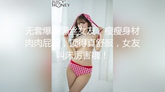 CB站 超极品美女JennyJoice直播大合集【231V】  (52)