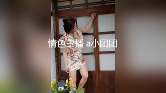 最新超人气女神小江疏影《多乙》❤️淫荡女主编被无名作家老王无套屌穴