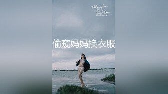 【超推荐❤️会尊享】麻豆传媒最新女神乱爱系列-金钱诱惑女同事 爆操纹身女神到高潮 麻豆女神韩宝儿高清720P原版首发