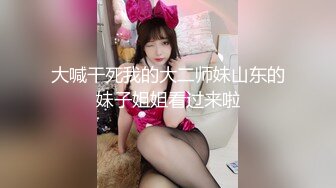 最新流出推特网红姐妹花嫩妹【我爱天体❤️月和影&Anzuo】户外极限露出V2