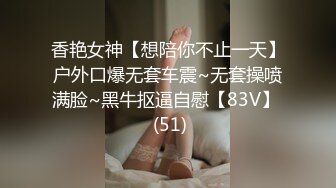 姐夫偷情小姨子出轨