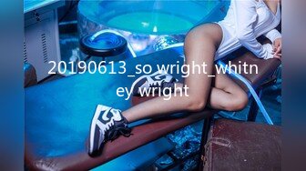 20190613_so wright_whitney wright