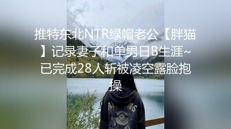  短发妹子3P啪啪 透视内裤玩弄一番连根JB轮舔 大力抽插后入