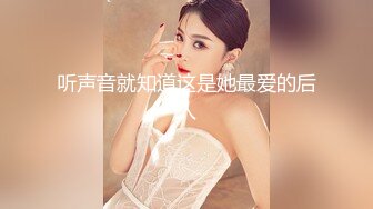 上海高端绿帽癖夫妇「Oliva_couple」极品淫妻皮肤紧致网约单男献妻、夫妻交换多人淫乱 (3)