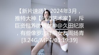 极品优女郎-妩媚御姐-?北条リエコ?，Only外网福利流出