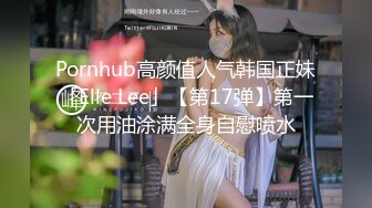 -壮男卖淫群约短发兼职少妇 深喉口交操逼