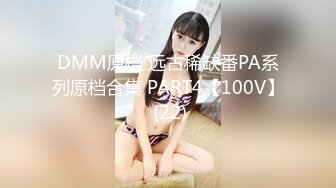 2023-2-29【用利顶你】婴儿肥超嫩兼职妹妹，大白美臀嫩穴，穿上黑丝骑乘打桩