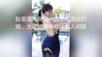  丰满熟女半老徐娘的黑丝大肥屁股，豪乳爱不释手，上来就深喉吃鸡卧室中超多姿势