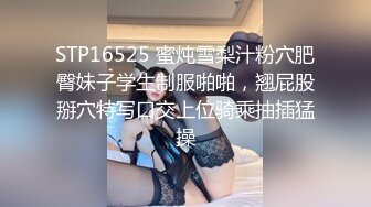 大屁股少妇大奶子一晃一晃