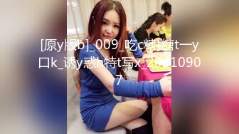 一本道 022920_980 まんチラの誘惑 ～卑猥な乳輪をした友達のお母さん～