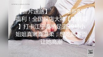 【无情的屌】约操大肥臀骚女，开档黑丝舔逼，跪地猛吃大屌，骑乘位爆操大屁股，后入姿势撞击