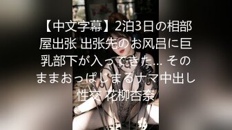 美容美发店洗头小妹和理发Tony老师的爱情,店里洗头床上啪啪,口爆射壹嘴