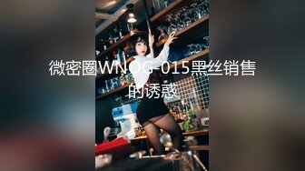  超颜值女神 顶级反差白富美Cncmeng古装美人观音坐莲 外人眼中的女神，被当成妓女一样狠狠羞辱